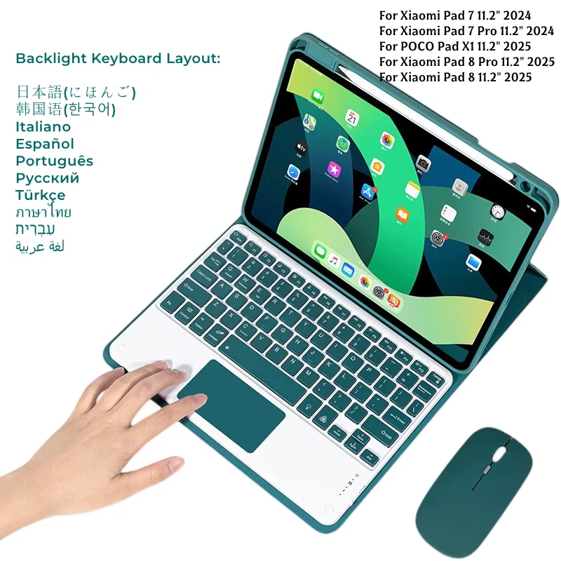 Desk Setup Keyboard - Backlight Keyboard Case Mouse for Xiaomi