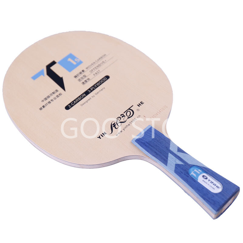 Desk Setup Tips - YINHE T-1S / T1S Table Tennis