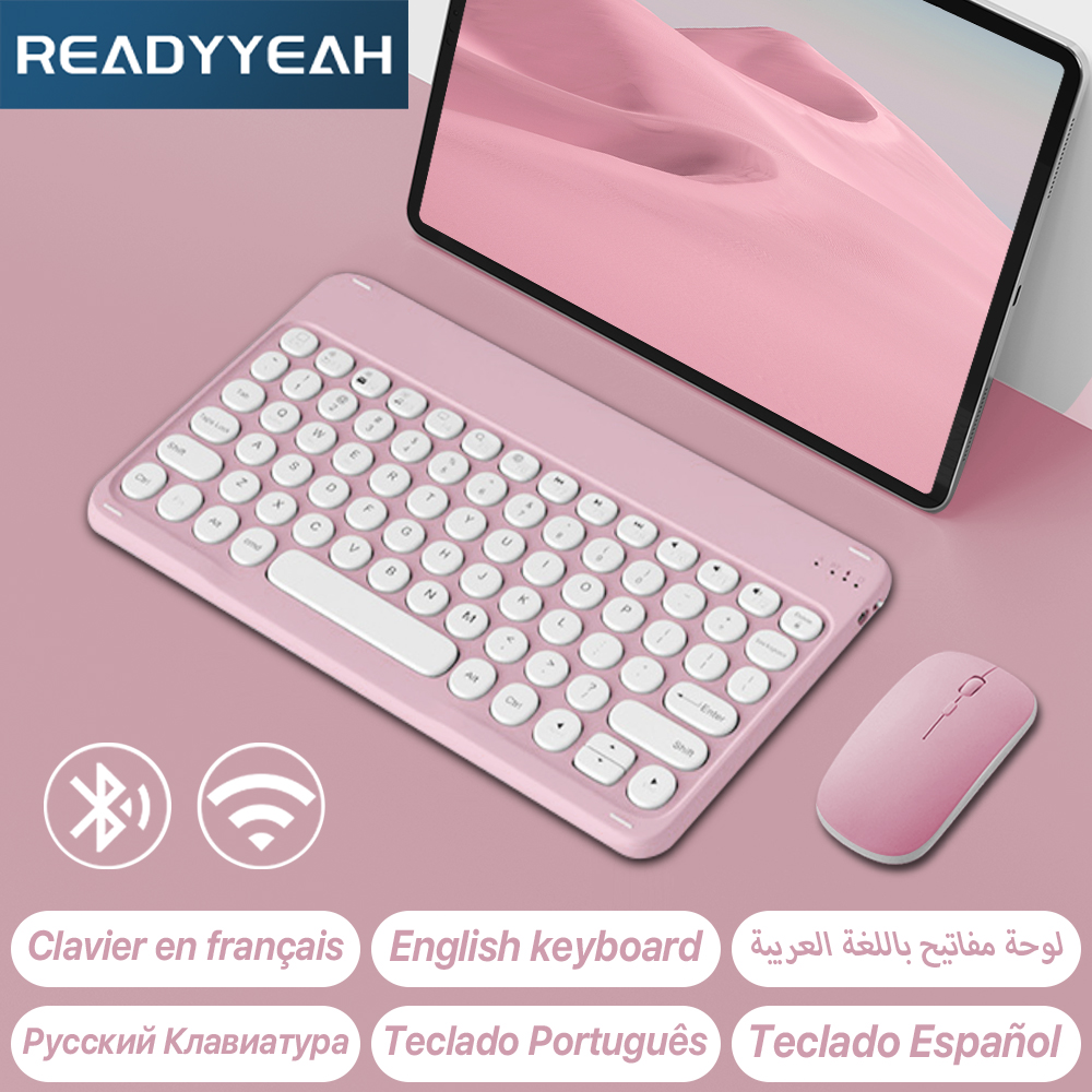 Desk Setup Keyboard - Wireless Keyboard And Mouse For Apple