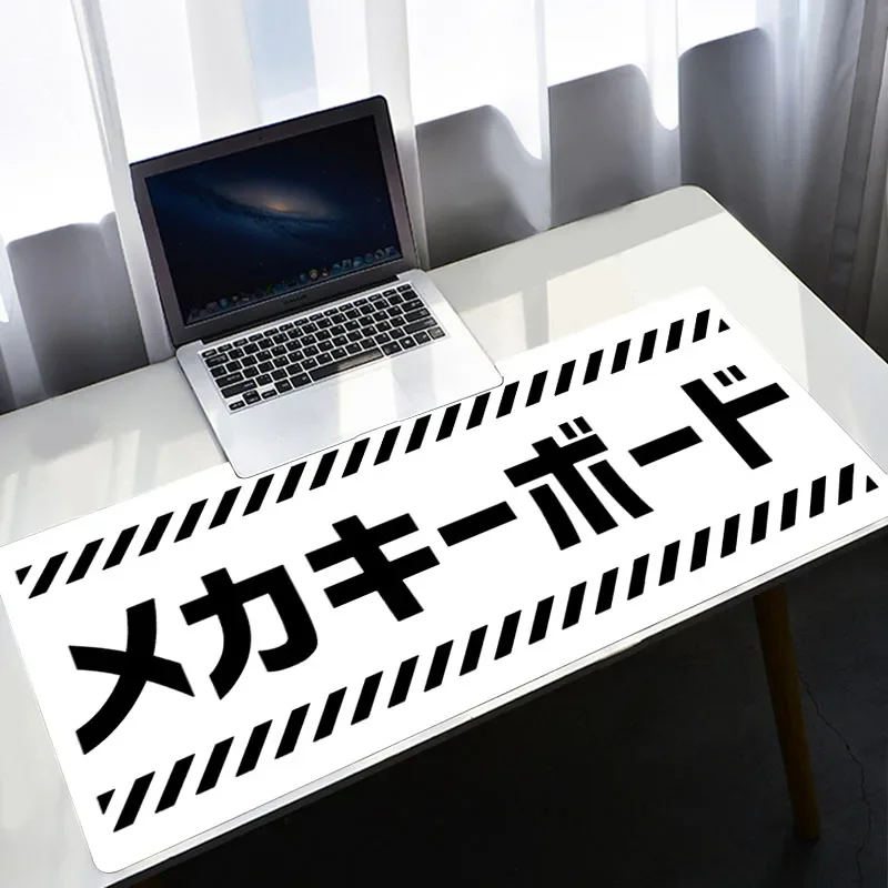 Korean Desk Setup - White Mouse Pad Xxl Pc Gamer