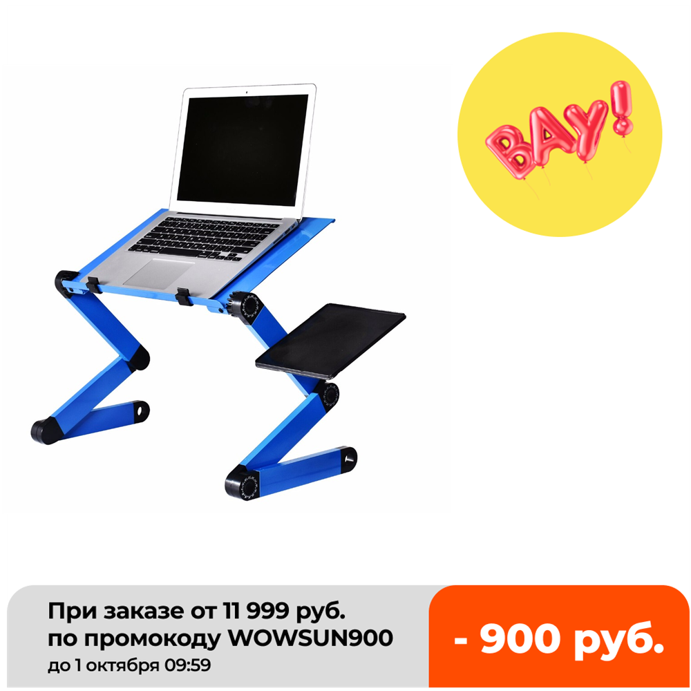 Aluminum Alloy Laptop Table Ad - Desk Setup Pc recension och pris