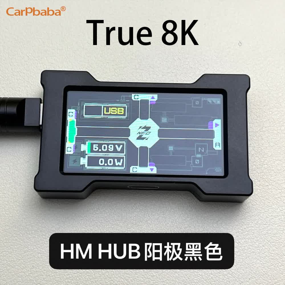 G1HM6 8K USBHub Gaming USB Hub - Desk Setup Usb Hub recension och pris