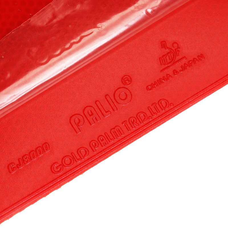 Palio CJ8000 Table Tennis Rubb - Desk Setup Tips recension och pris