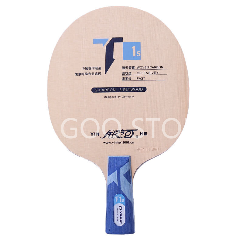 YINHE T-1S / T1S Table Tennis  - Desk Setup Tips recension och pris