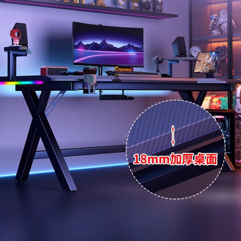 Computador Furniture High End  - Desk Setup Gadgets recension och pris