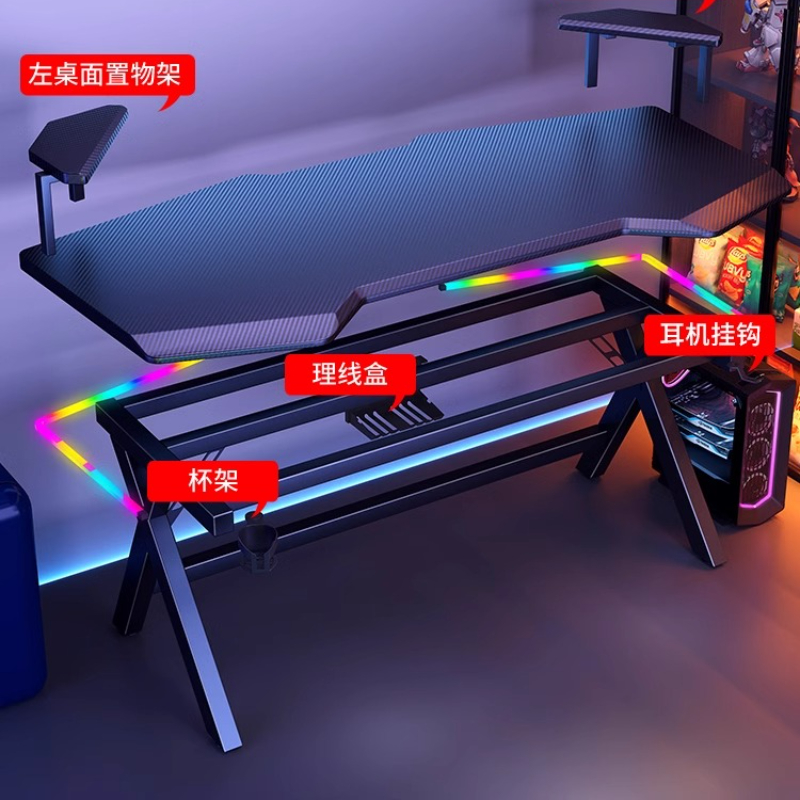 Computador Furniture High End  - Desk Setup Gadgets recension och pris