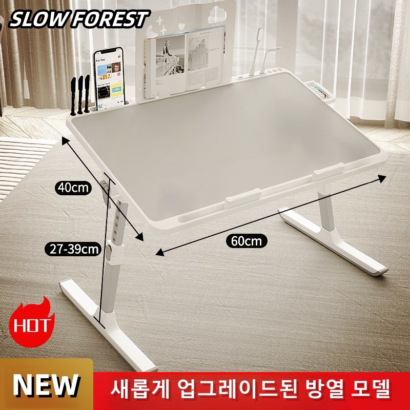 Adjustable Laptop Bed Tray Tab - Desk Setup Pc recension och pris