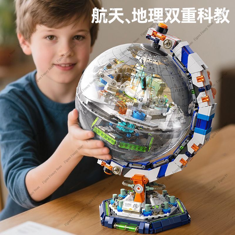 Special OfferBuilding Blocks L - Desk Setup Kids recension och pris