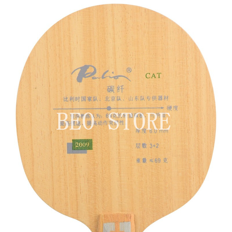 Original Palio CAT Table Tenni - Desk Setup Tips recension och pris
