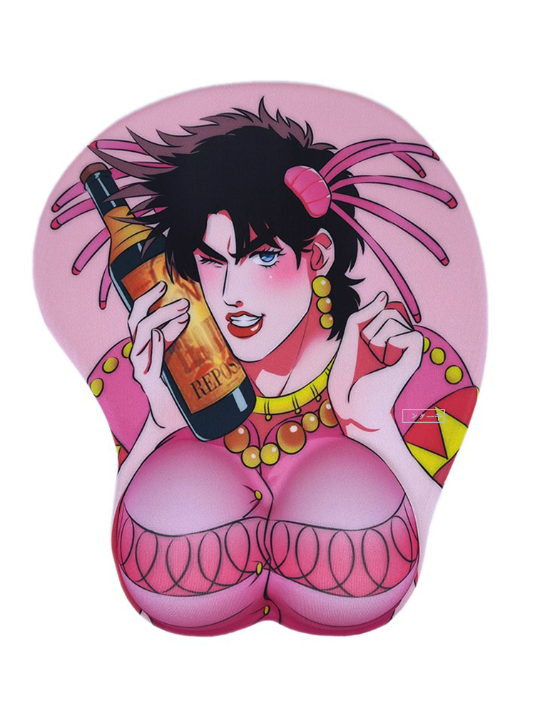 Jojo Mouse Pad Wrist Guard Sil - Desk Setup Gadgets recension och pris