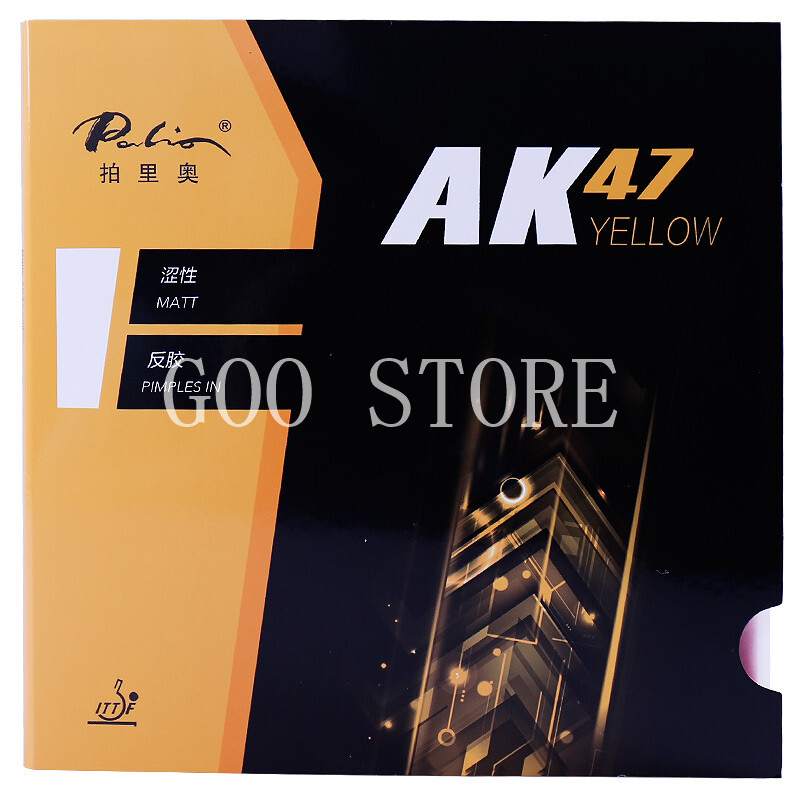 Palio AK47 Table Tennis Rubber - Desk Setup Tips recension och pris