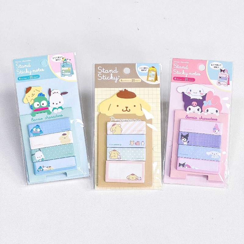 Sanrio Kawaii Kuromi Cinnamoro - Sticky Memo Holder recension och pris
