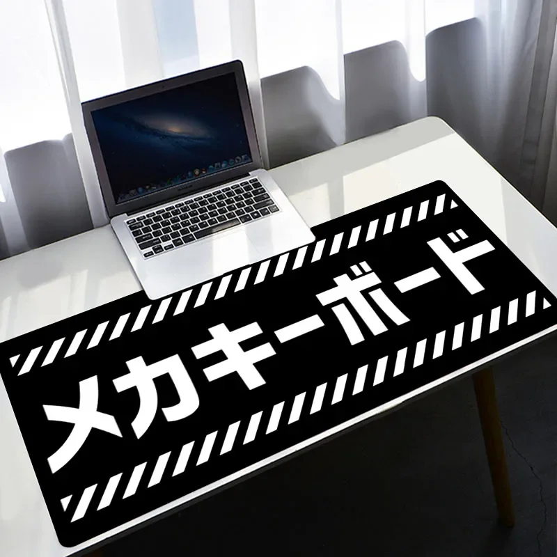White Mouse Pad Xxl Pc Gamer J - Korean Desk Setup recension och pris
